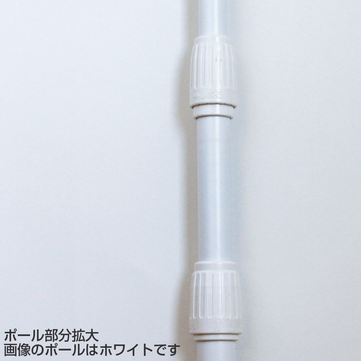 のぼりポール 2.4Mスタンダードポール(2段伸縮) ブラック