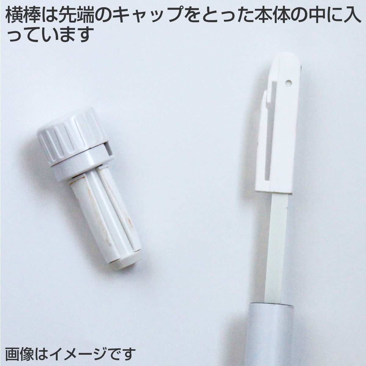 のぼりポール 2.4Mスタンダードポール(2段伸縮) ライトブルー